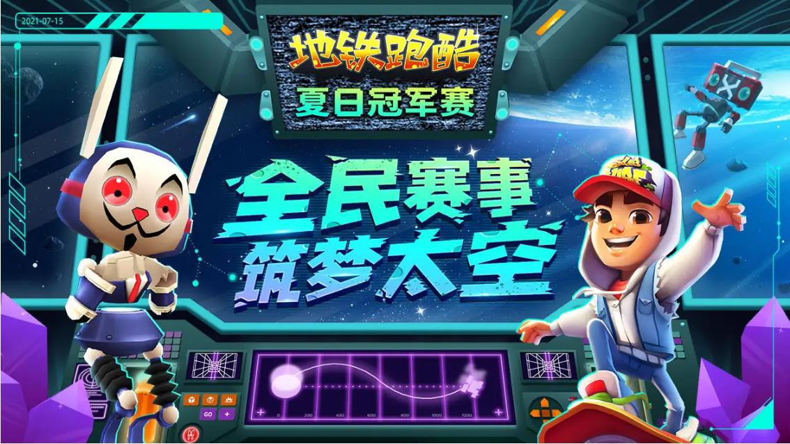 2022人氣較高的少女心跑酷bud游戲推薦 少女心跑酷bud游戲合集截圖