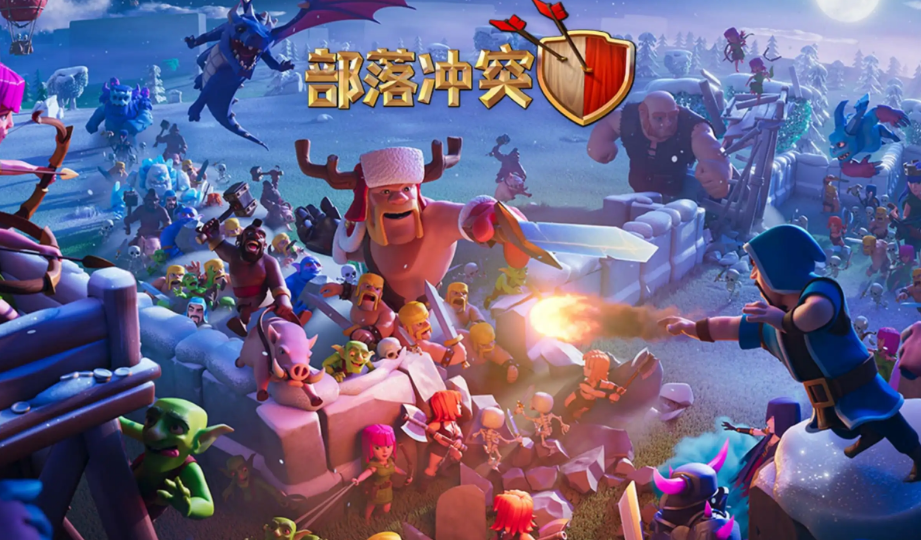 2022超好玩的策略游戏大全 策略游戏排行榜推荐截图