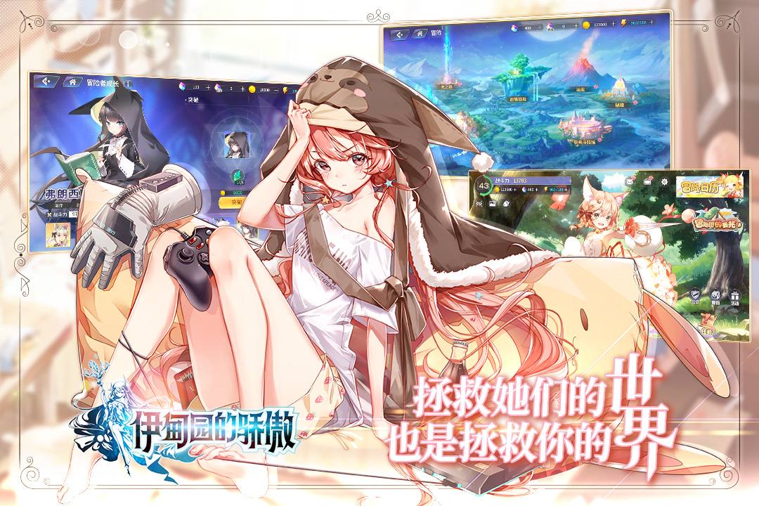 流行游戏排行前五有什么