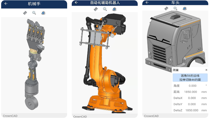 3d人物建模软件下载大全2022