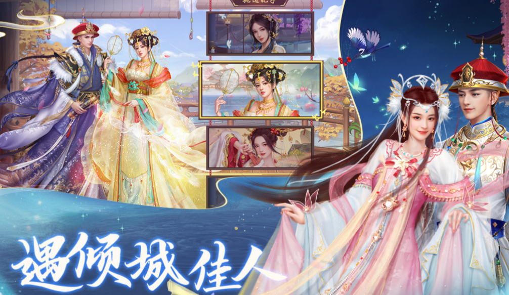 2022有很多老婆的游戏推荐下载