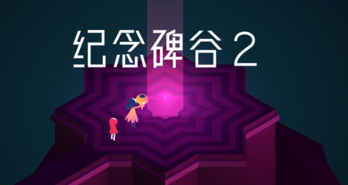 2022年公认适合学霸玩的游戏