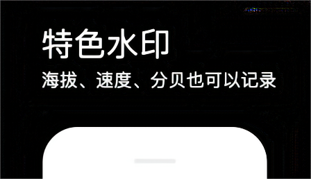自带美颜相机软件哪个好用2022 自带美颜相机app合集截图