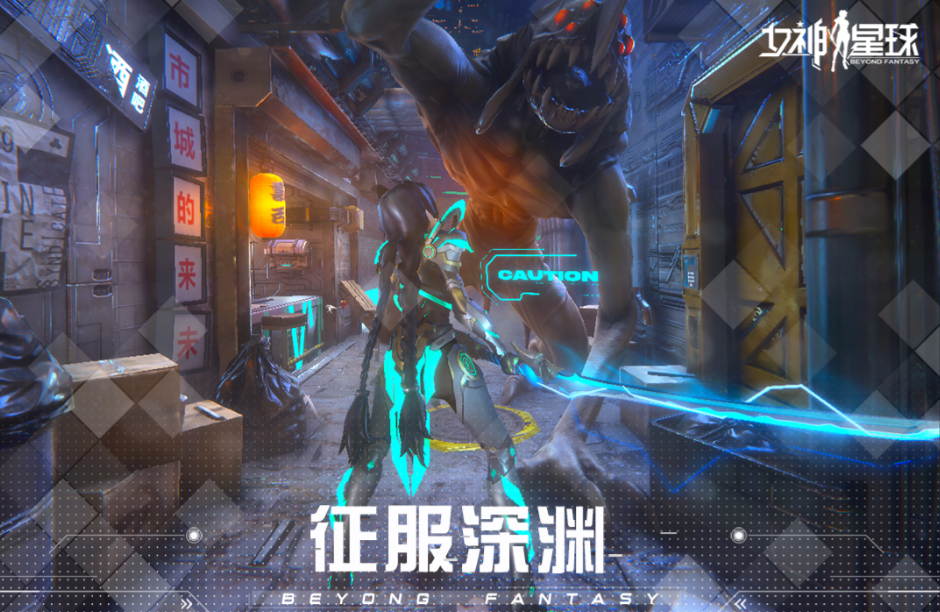 星球游戏好玩的有哪些可以下载2022