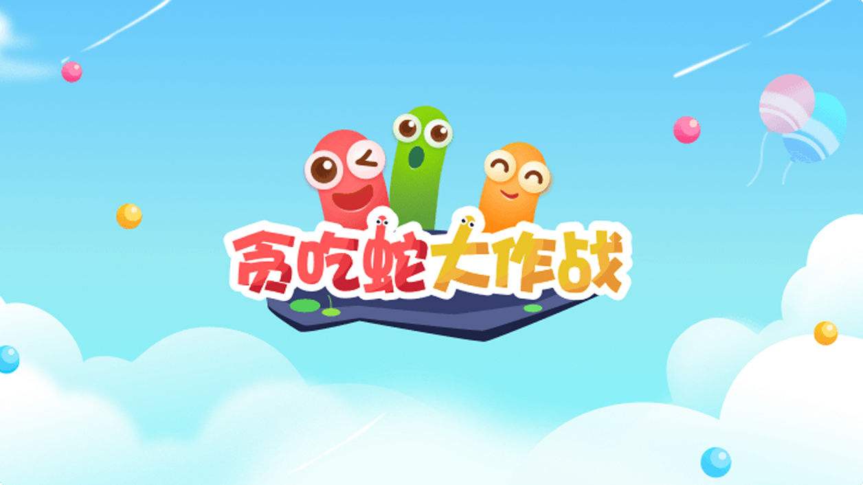 簡單的游戲有哪些2022