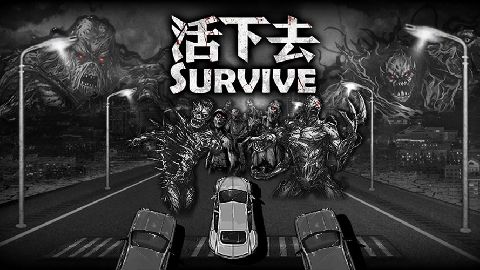 丧尸游戏大全合集2022
