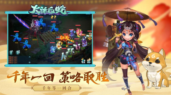 2022年值得推薦的2d手游