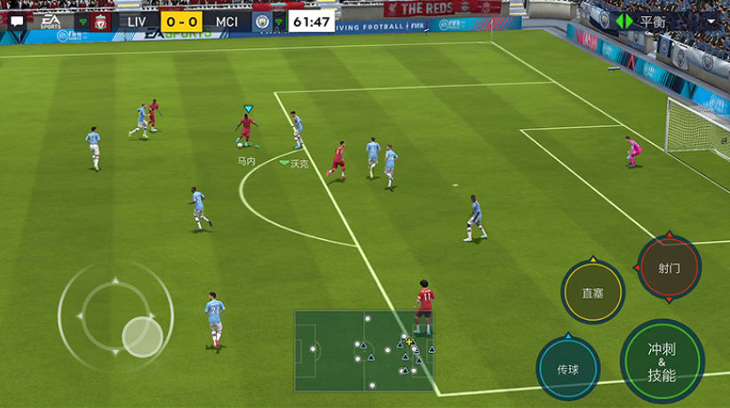 热门的fifa游戏大全2022