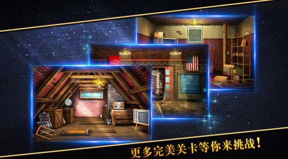 有什么游戏可以玩还免费下载 2022最近玩的人比较多的手游截图