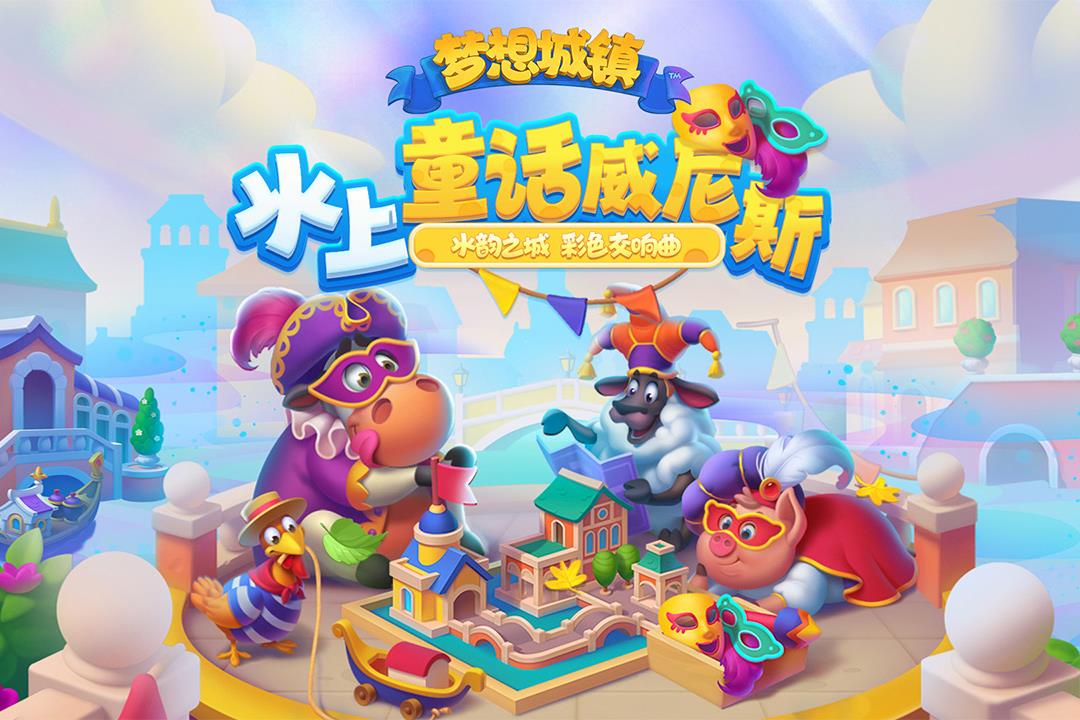 推荐一些好玩的游戏2022