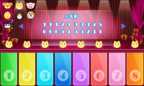 幼兒智力游戲有哪些 適合幼兒玩的手游推薦2022截圖