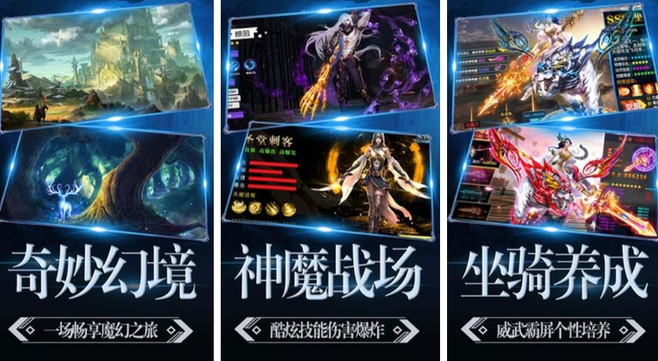 2022暗黑游戲哪些值得推薦
