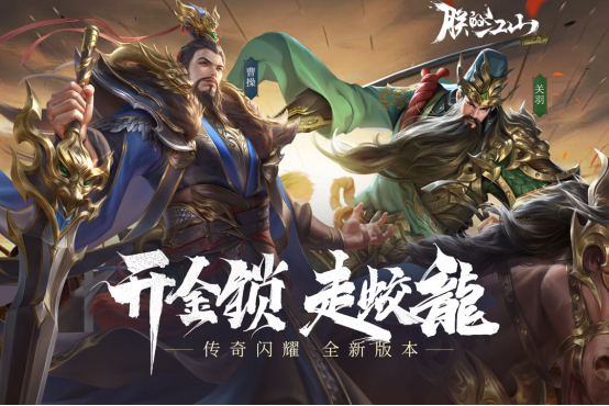 2022年能当皇上游戏推荐下载