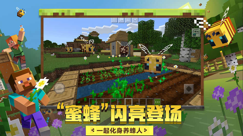 2022有没有拆家游戏值得推荐 可以拆掉建筑的手机游戏有哪些截图