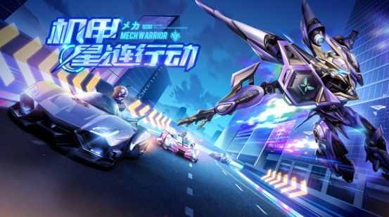 關(guān)于賽車的游戲下載大全