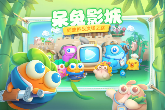 2022有哪些好玩的注意力游戲推薦