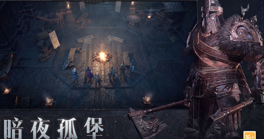 2022手机上好玩的游戏有什么 必玩的好玩游戏推荐截图