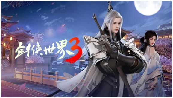 武侠手游排行榜2022下载 真实的武侠游戏推荐截图