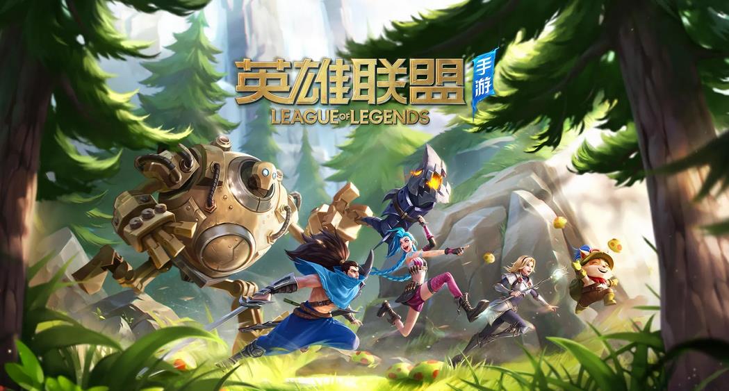 好玩的5v5竞技游戏有哪些 2022耐玩的5v5竞技游戏推荐截图
