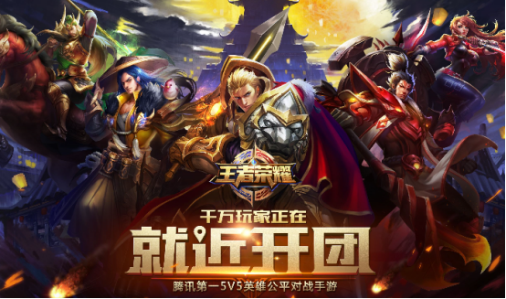 2022男人必玩十大游戲排行榜