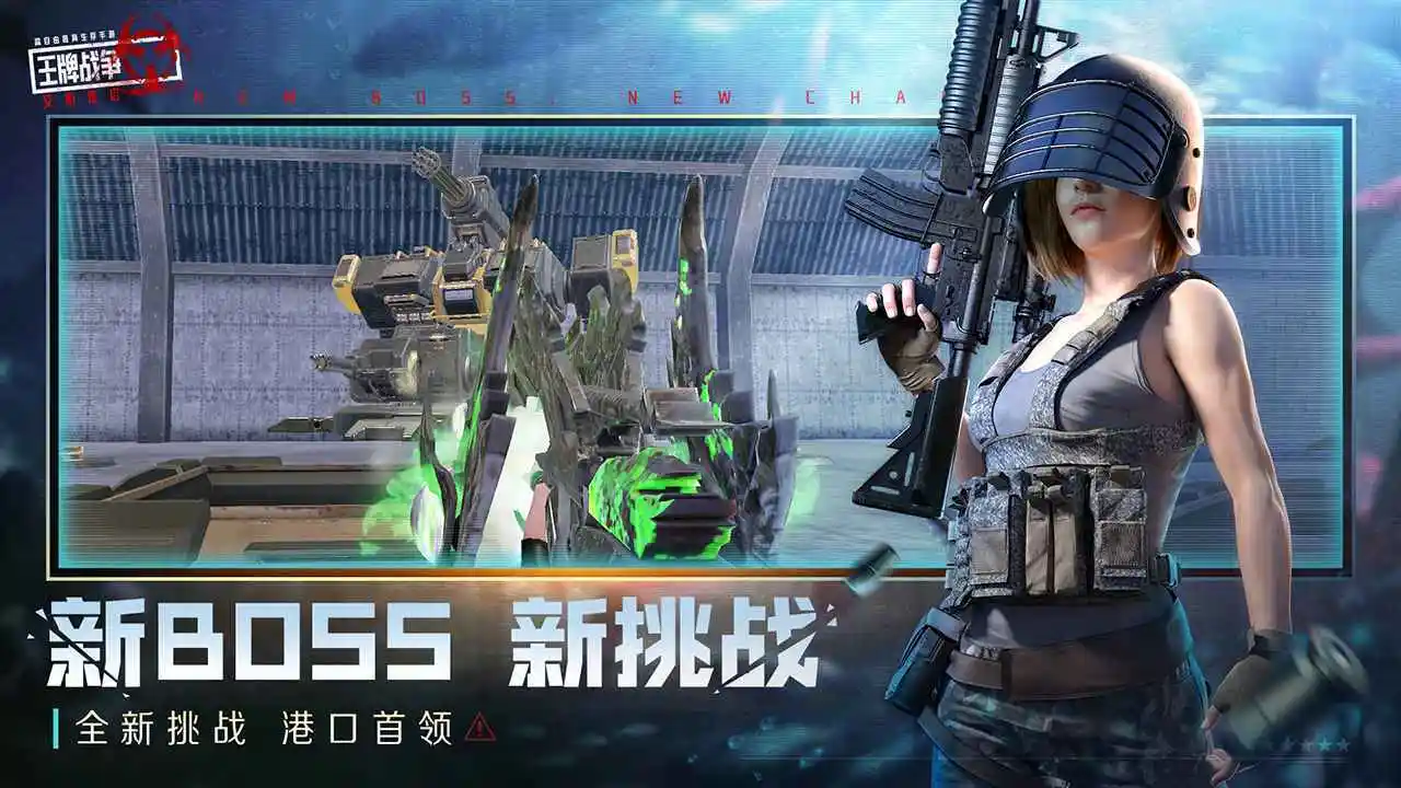 单人打枪游戏有哪些 2022火热的单人打枪游戏排行榜截图