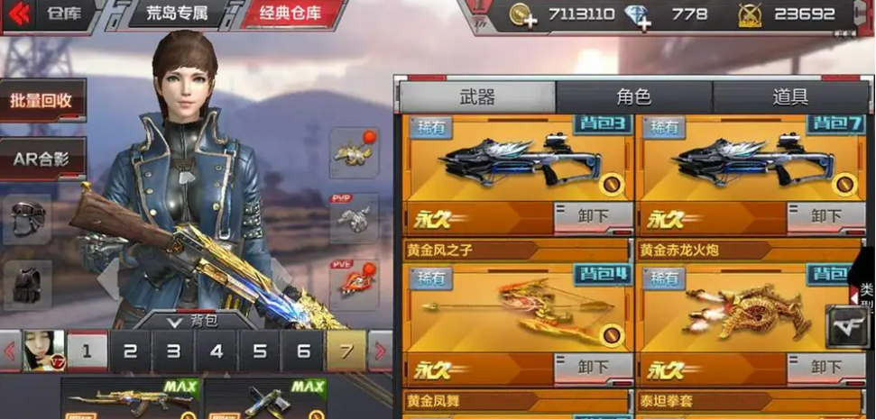 2022有没有自己当丧尸的游戏 丧尸类游戏下载推荐截图