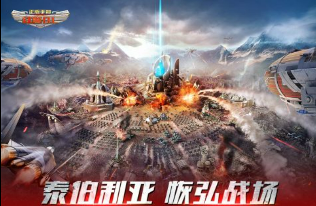 2022有没有类似小小军团的游戏