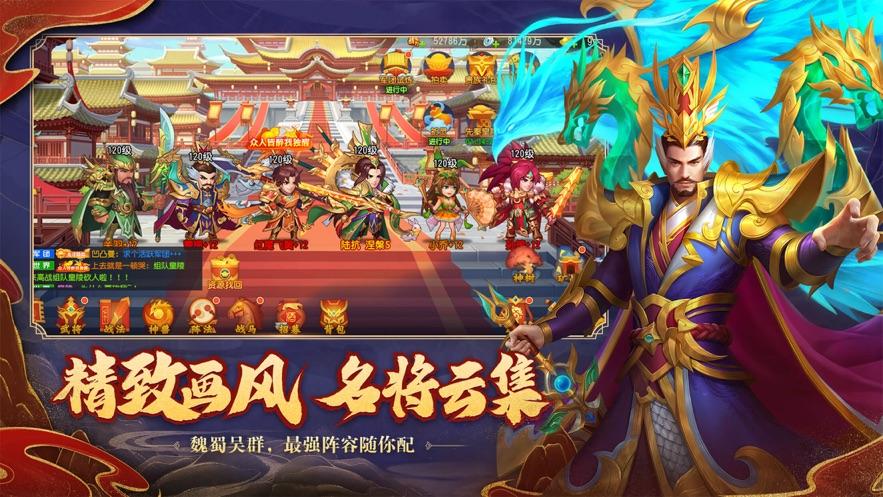 2022年好玩的统一世界的策略游戏有哪些