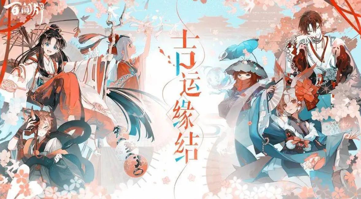 2022熱門的ssr抽卡類游戲