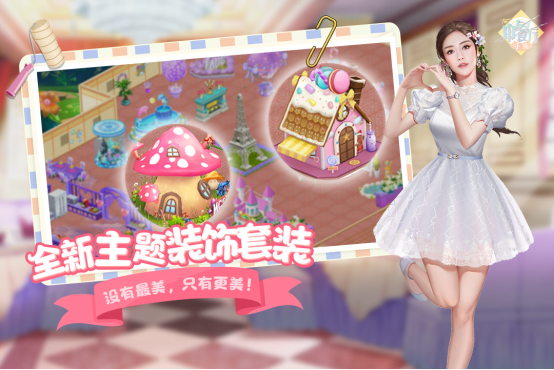 2022年有趣的開餐廳的游戲有哪些