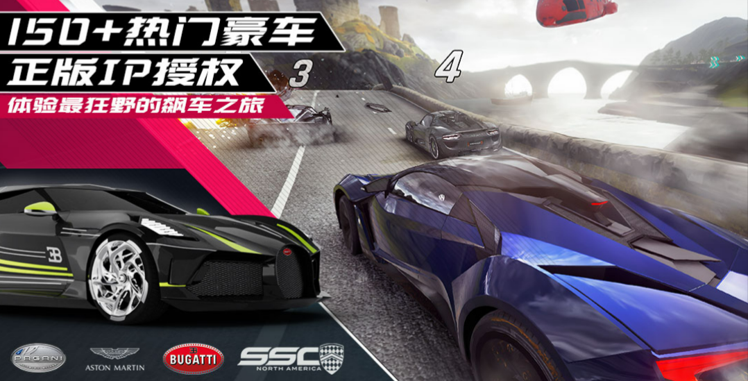 2022手机上画质最高的手游介绍 画质比较好的游戏top5截图