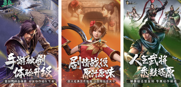 2022有趣的3d游戏有哪些 画面3d游戏推荐截图