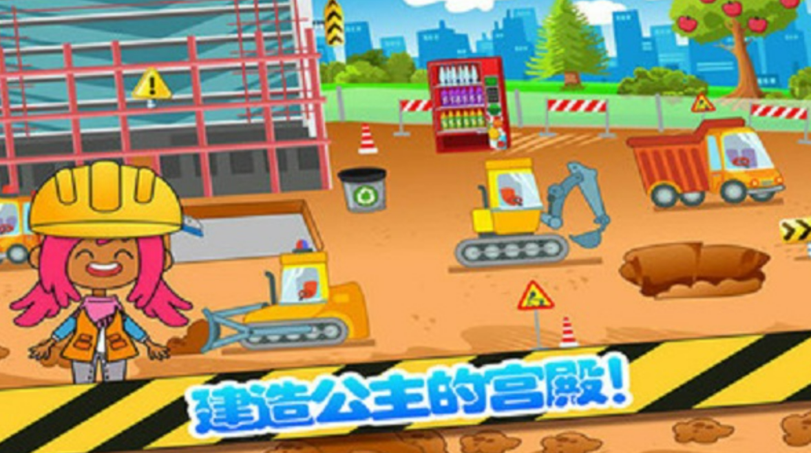 2022年房屋设计师游戏有哪些