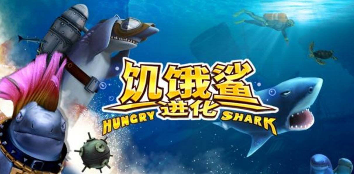 有没有物种进化游戏推荐 能够进化的游戏大全2022截图