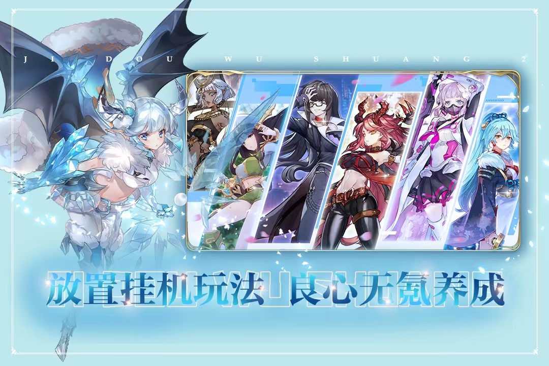 好玩的女性角色的游戲2022