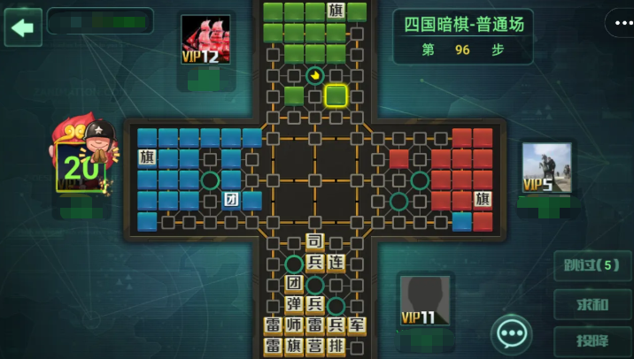 途游四国大战军棋手机版下载预约方式 最新免费游戏预约渠道截图