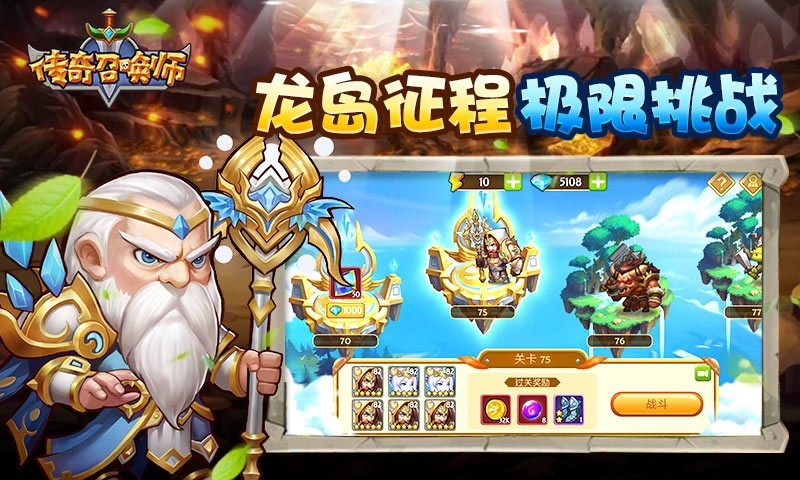 盤點(diǎn)那些卡牌掛機(jī)放置手游2022