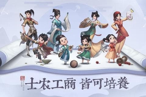 2022好玩的大掌柜游戏有哪些
