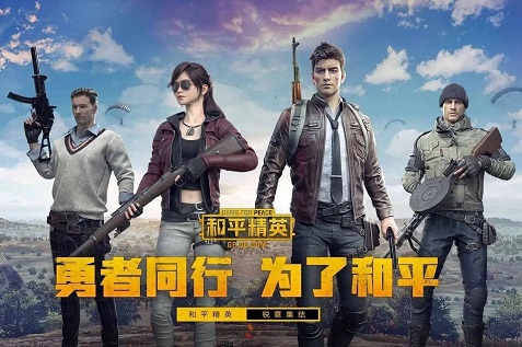 2022吃配置的游戏有哪些 吃配置的游戏排行榜推荐截图