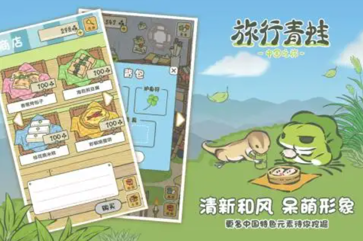 2022有哪些好玩的不耗時(shí)間的手游 不耗時(shí)間的手游推薦合集截圖