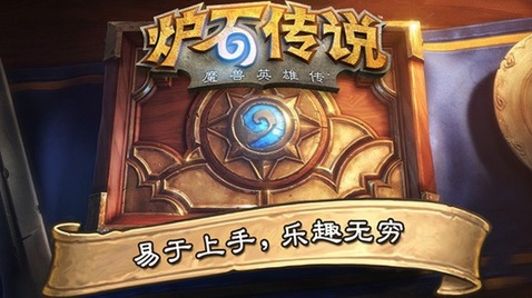2022推荐几个好玩的游戏top6 热门又好玩的手游合集截图