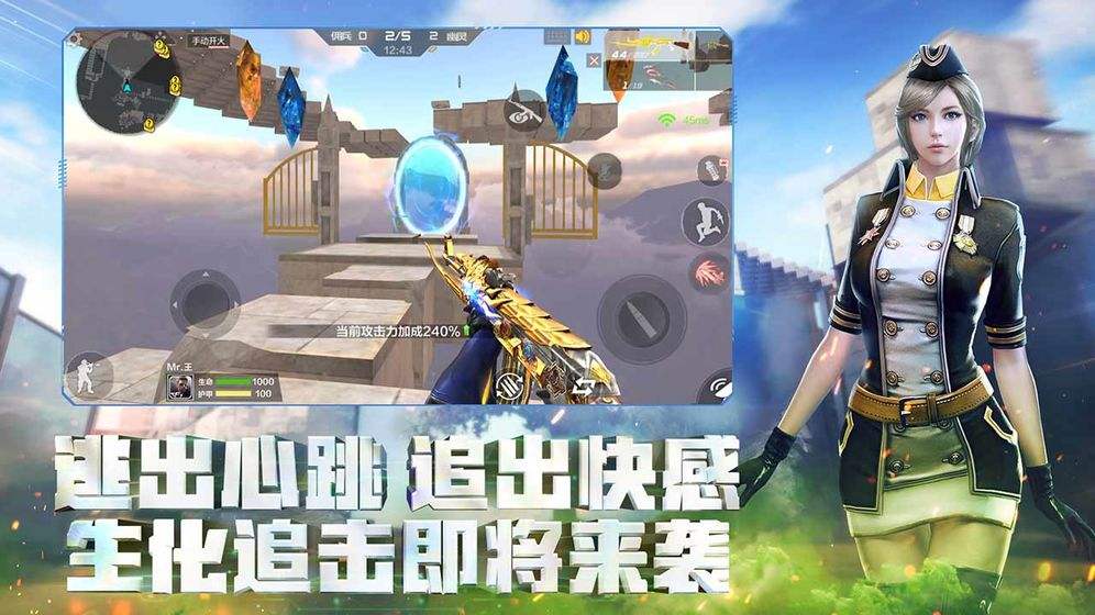 pc移植手游有什么