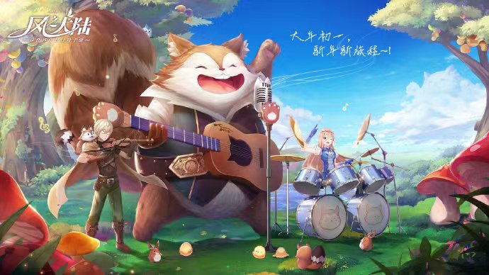 紫龙游戏有哪些