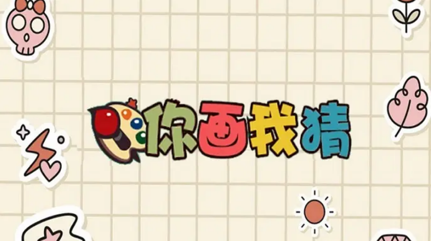 2022有哪些適合和對(duì)象玩的游戲