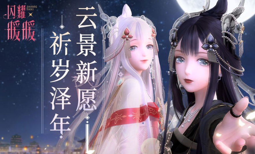 女生玩的游戏有哪些热门
