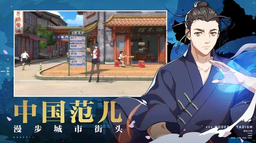 好玩的2次元游戲有哪些2022