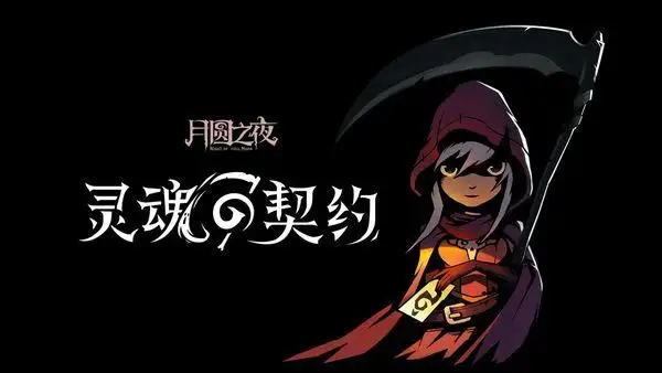 2022任務少的手游排行榜推薦