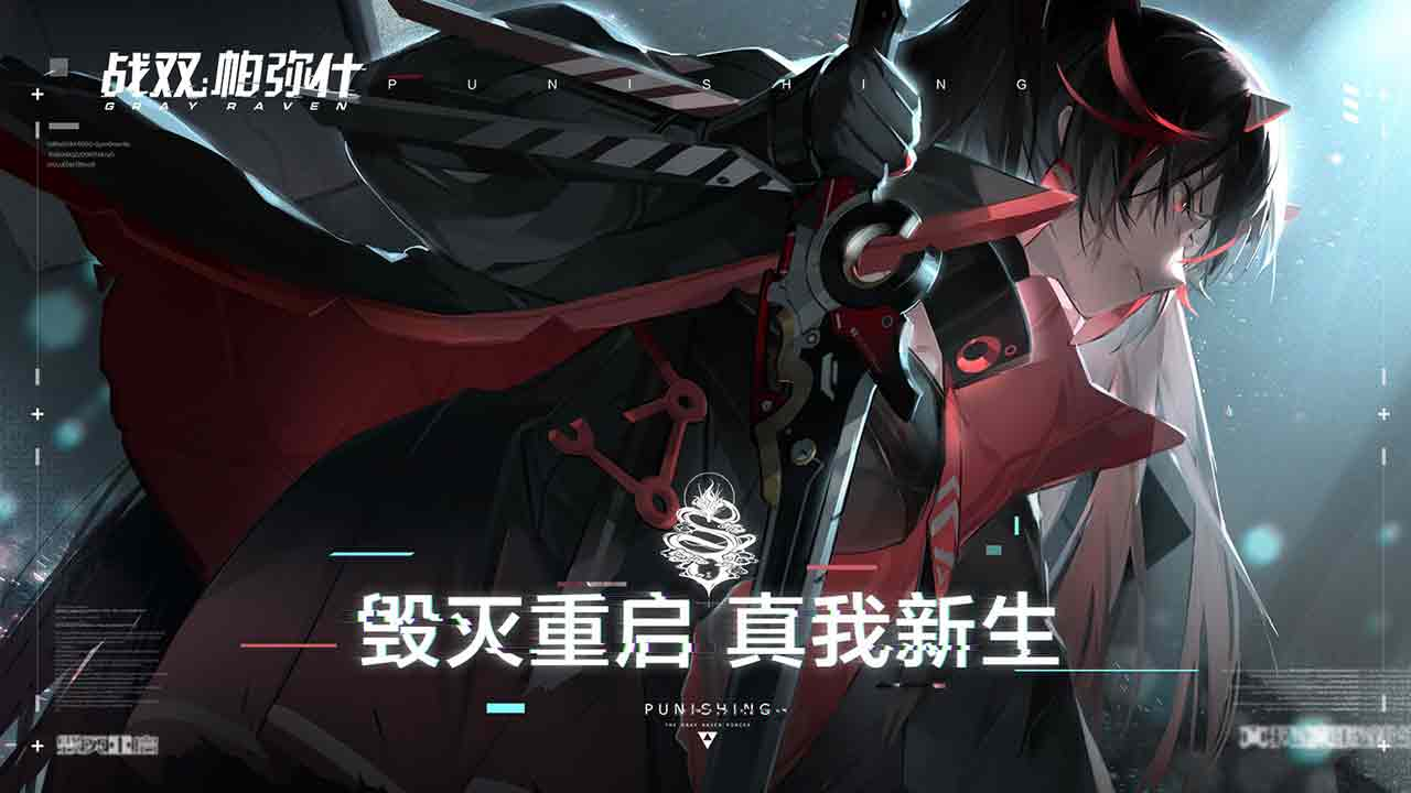 热门二次元3d游戏有哪些