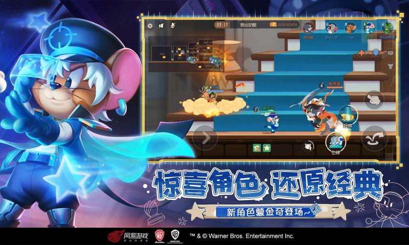 2022非对称竞技手游有哪些