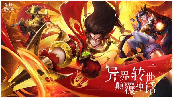 2022好玩的自动战斗的手游 可以不用打的手游推荐截图
